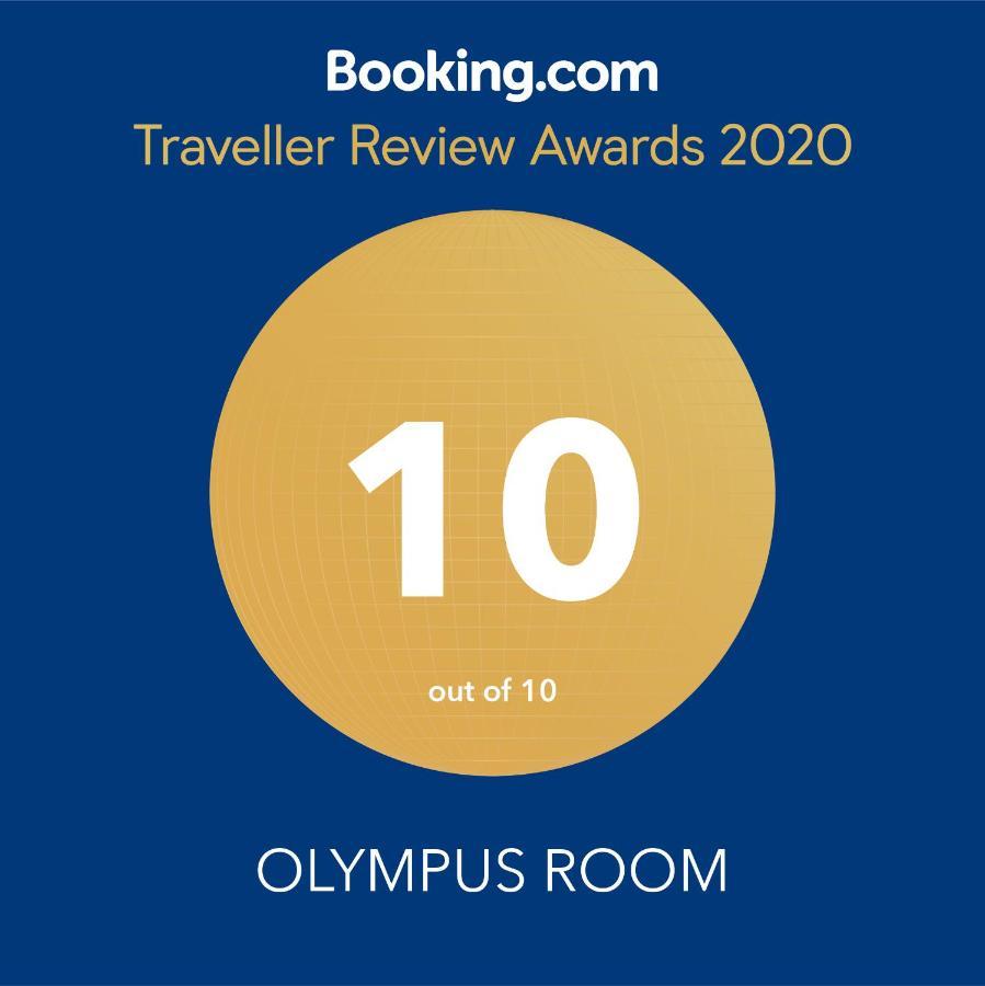 Olympus Room Tropea Eksteriør billede